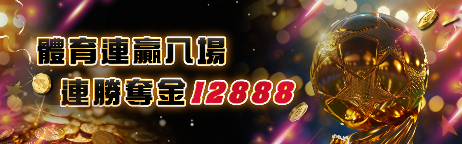 The Ultimate Guide to 百家樂補牌: Everything You Need to Know